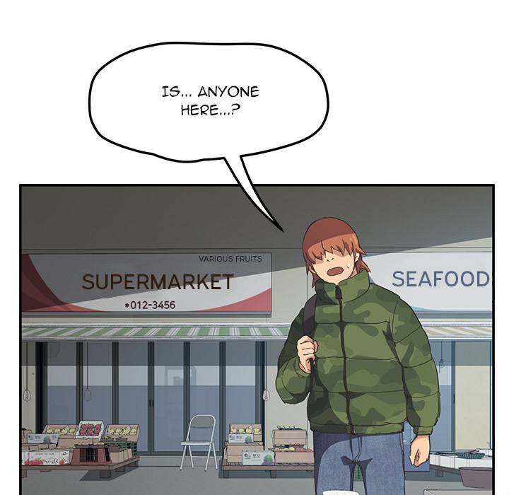 My Stepmom - Chapter 47 - Andromeda 11 page 118 hentai porn comic manga doujin